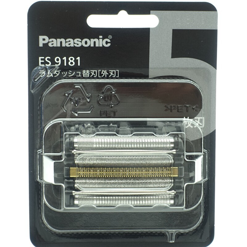 Panasonic มีดโกน ES9181 PV6A PV3A LV9W PV70 LV9U LV7W LV7V LV7U มีดสุทธิ