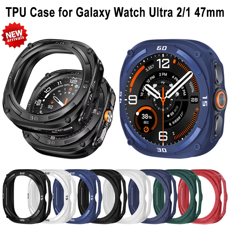TPU Protector สําหรับ Samsung Galaxy Watch Ultra 2 2026 47 มม.กรอบซิลิโคนอ่อนนุ่มฝาครอบป้องกันสําหรับ Galaxy Watch 7 Ultra 47 มม.