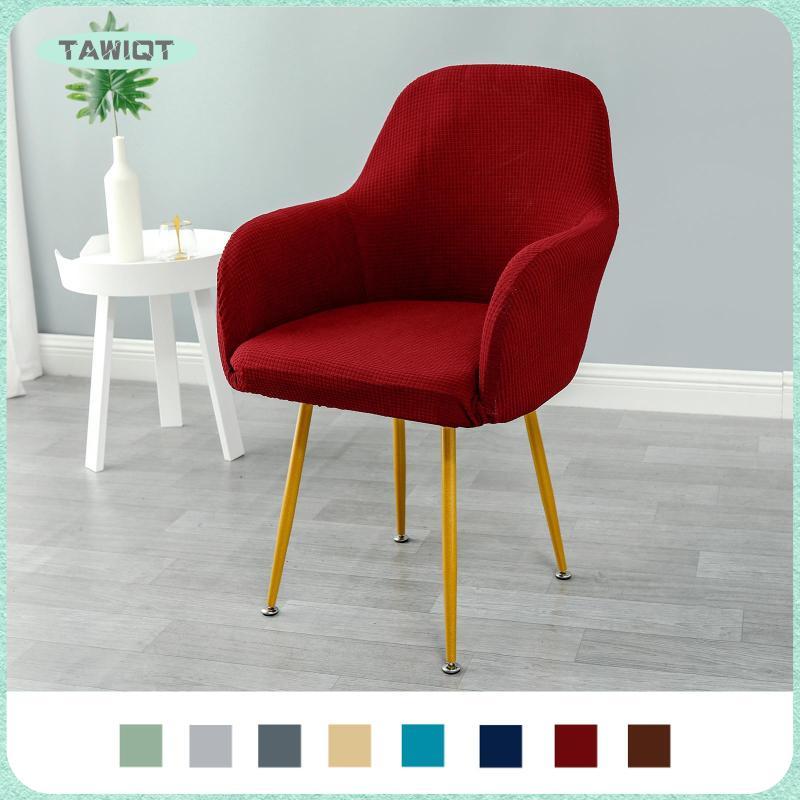 [tawiqt.th] Stretch Lounge Chair Covers Soft Sofa Slipcover เฟอร์นิเจอร์ป้องกันกันน้ําสําหรับเก้าอี้