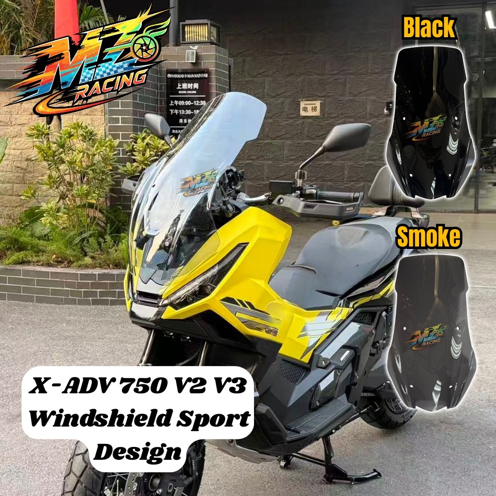 HONDA XADV750 V2 V3 กระจกกีฬาการออกแบบ Windsreen Protector เงาและมีสไตล์กระจกสําหรับ HONDA X-ADV750 