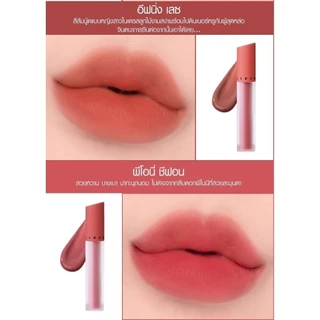 JUNGSAEMMOOL Lip-Pression See-Through Tint 5.7ml จองแซมมุล ลิป เพรสชั่น ซีทรู ทินท์ ลิปทิ้นท์บาล์มสีละมุน