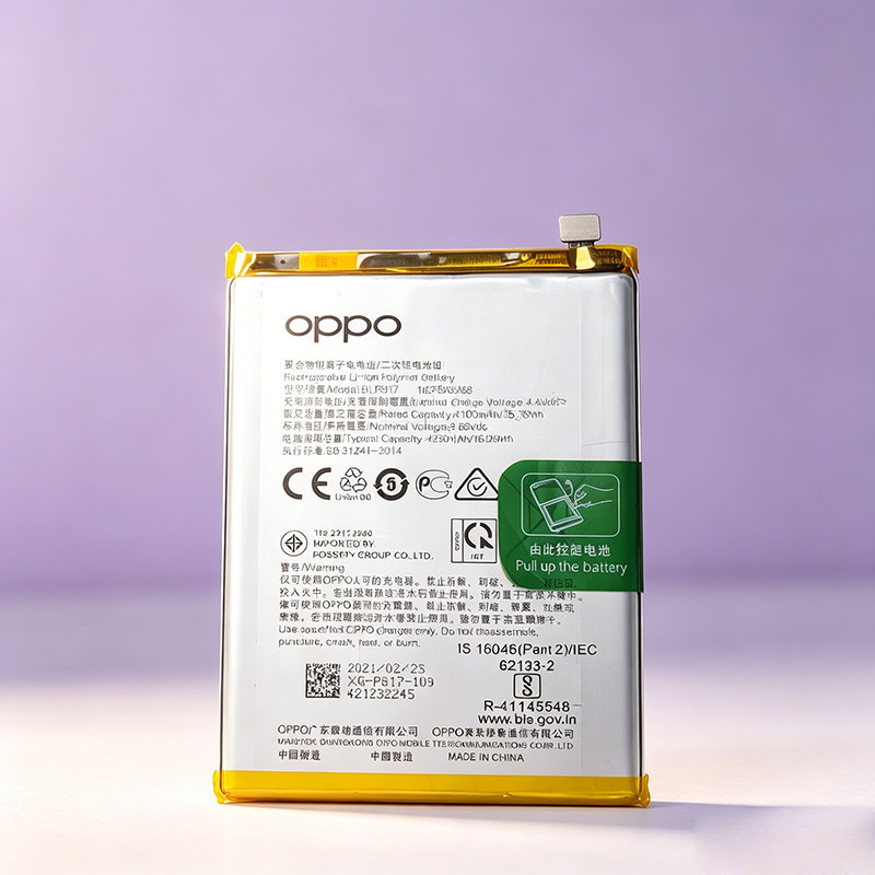 เหมาะสําหรับ OPPOA15/S/A35BLP817 Original Disassembly Machine แบตเตอรี่รุ่น BLP817 พร้อมเครื่องมือ