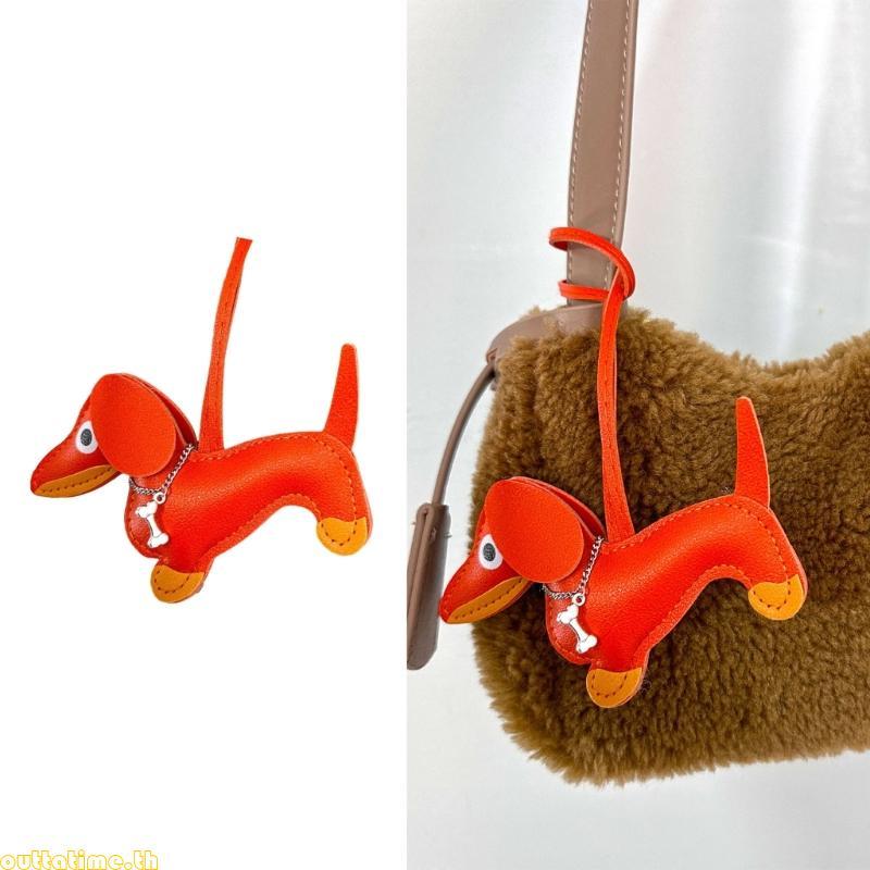 Time Playful Sausage Dog Keychain Soft PU Leather Sausage Dog Pendant Keychain Accessory for Everyda