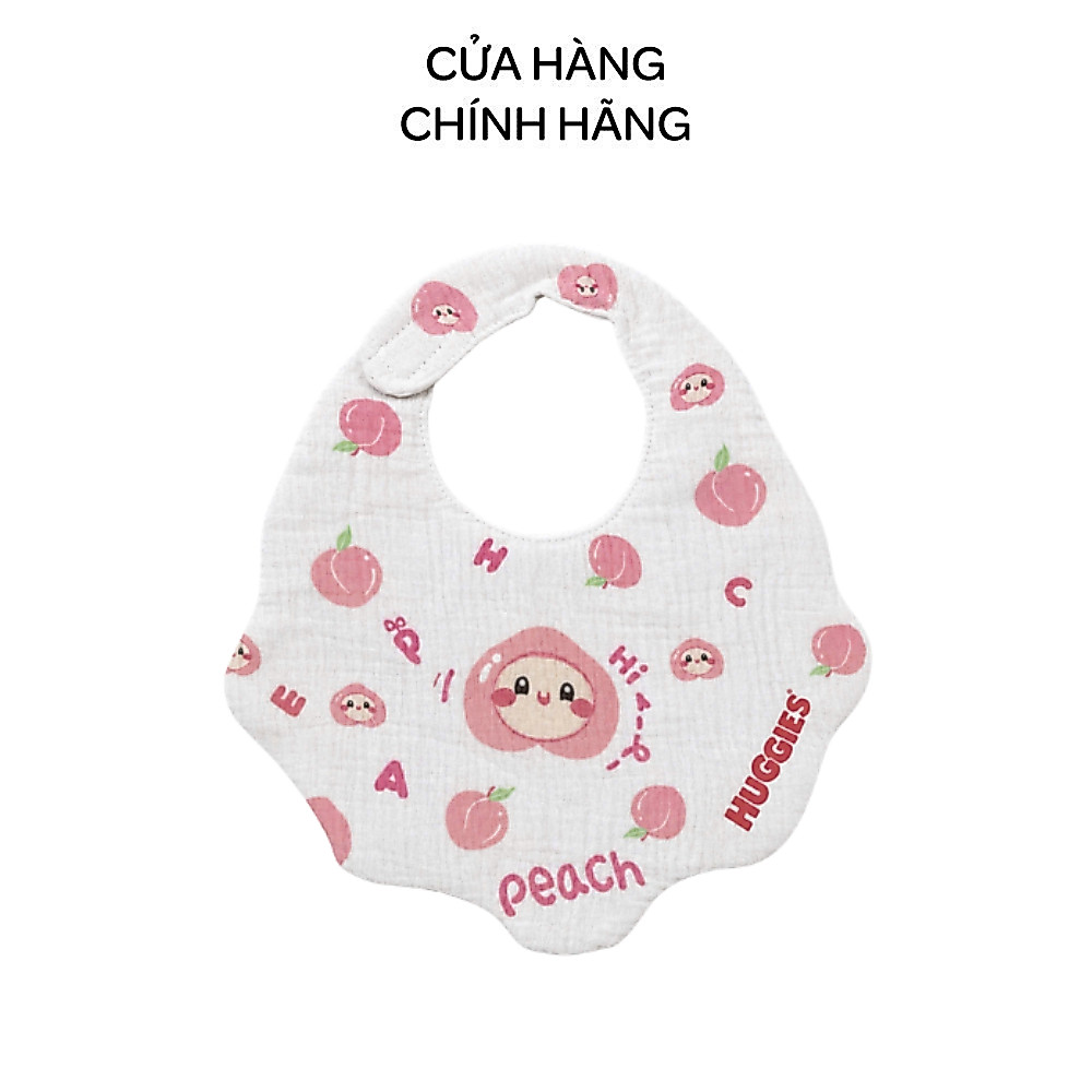 [ของขวัญ Huggies] เอี๊ยมพีช Huggies