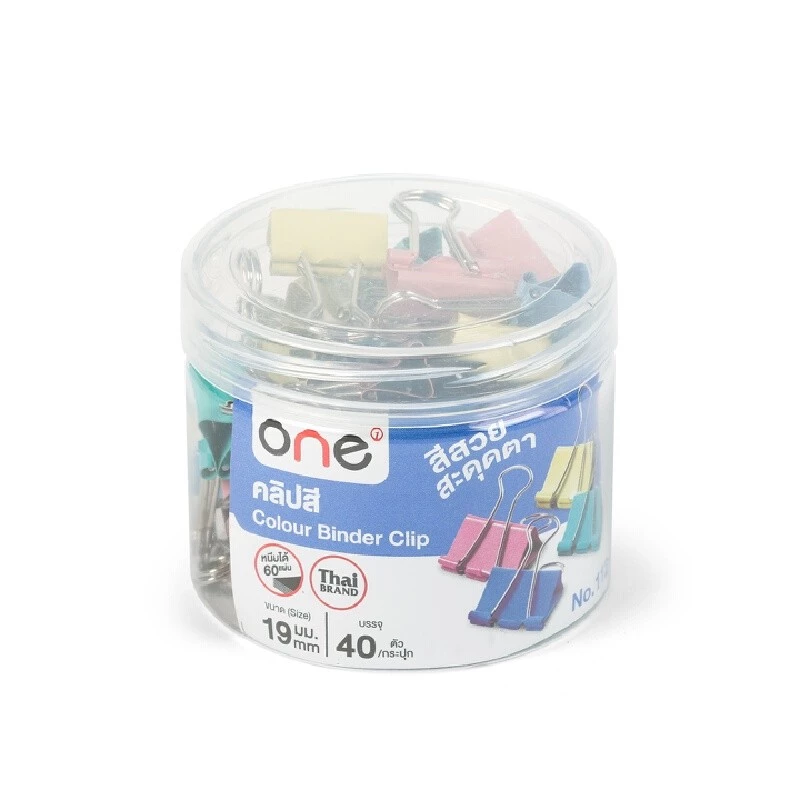 คลิปสี 19 มม. (กล่อง40ตัว) 112 ONE
