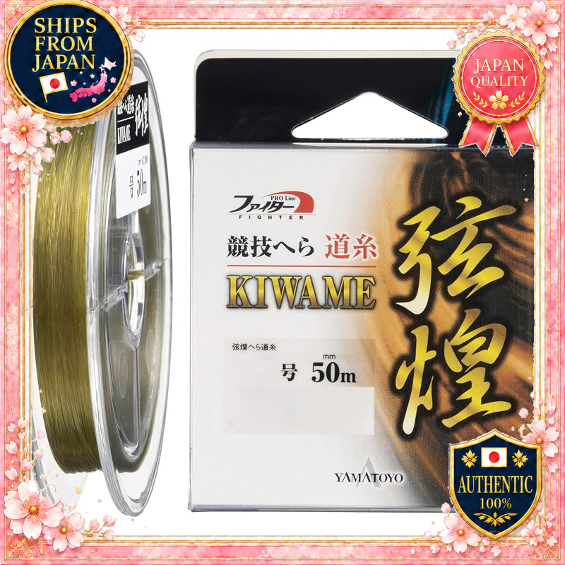 YAMATOYO Nylon Line Genkoukiwame Herabiki 50m Gold