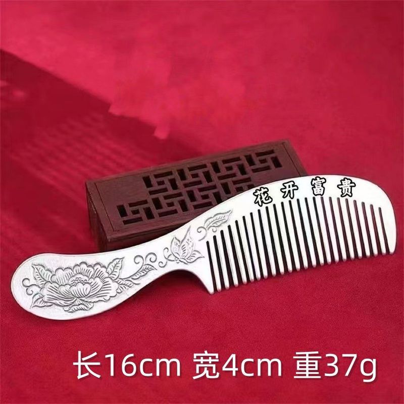 Blossoming Rich Silver Comb Long Handle Comb Scraping Retro แบบดั้งเดิมตกแต่งรูปแบบ Guardian Family 