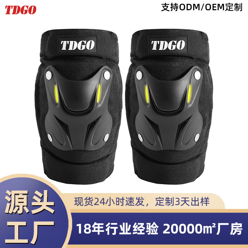 TDGO รถจักรยานยนต์ผู้ชายฤดูร้อน Windproof Shock-proof Elbow Pads เข่า Pads ชุด Rider ขี่อุปกรณ์ป้องก