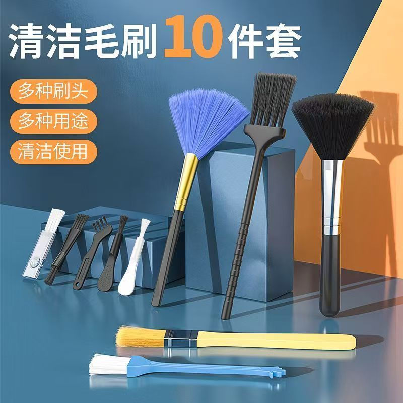 Soft dusting brush for dust12y New lens cleaning tool for computers and mobile phones, keyboard clea