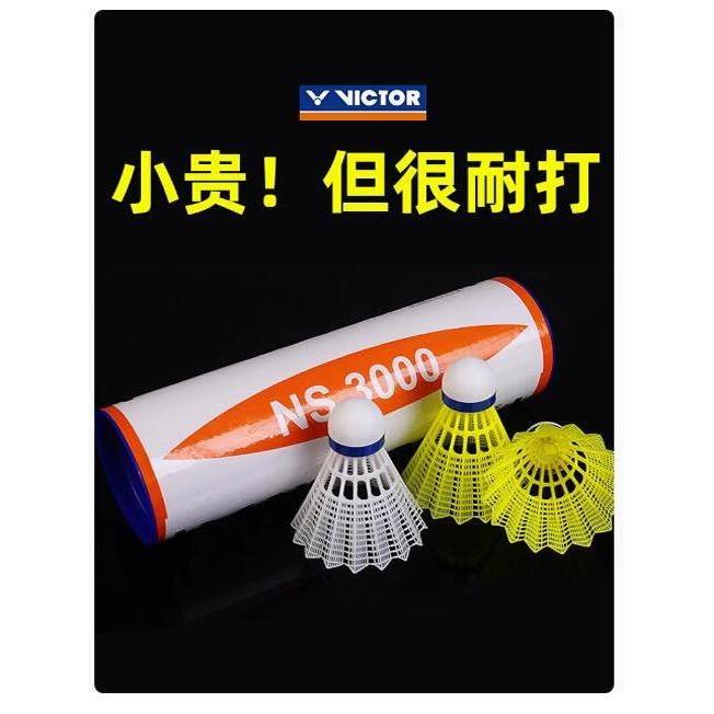 VICTOR VICTOR NS3000/2000/NS1000 ลูกบอลไนลอนพลาสติกทนต่อการเล่นแบดมินตันกันลม 6 ชิ้นแพ็ค