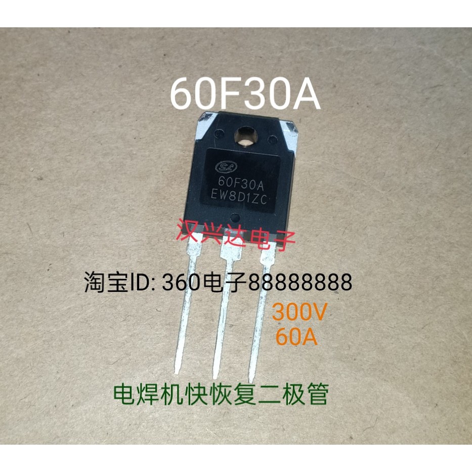 60F30A SFR60F30APN เครื่องเชื่อม Quick Recovery Diode 60A300V นําเข้าใหม่เอี่ยม