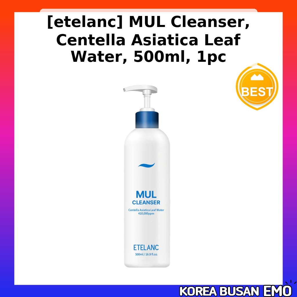 [etelanc] MUL Cleanser, Centella Asiatica Leaf Water, 500ml, 1pc / Korean Cleanser / Centella Asiati