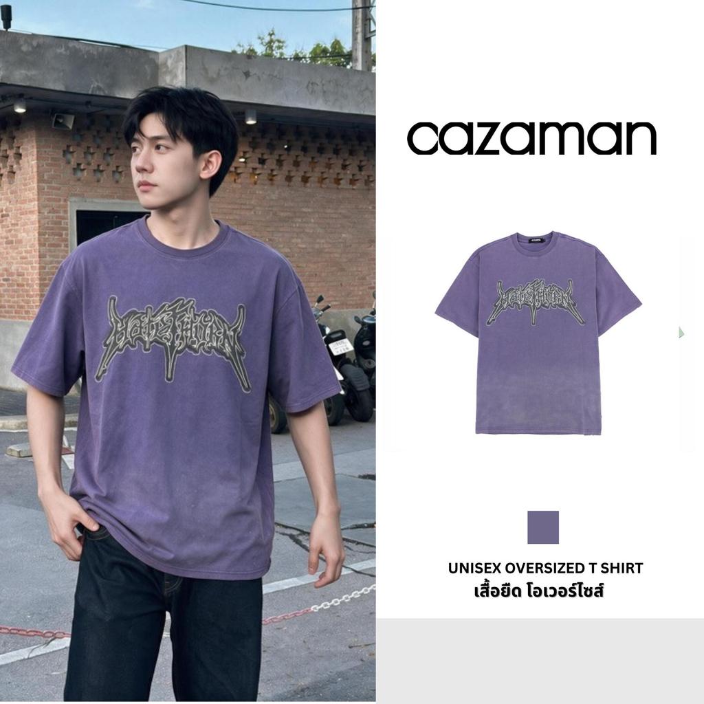 CAZAMAN เสื้อยืด OVERSIZE เสื้อยืดโอเวอร์ไซส์ เสื้อยืดแขนสั้น ผ้าฝ้ายแท้ เสื้อลาย ใส่สบาย C2671