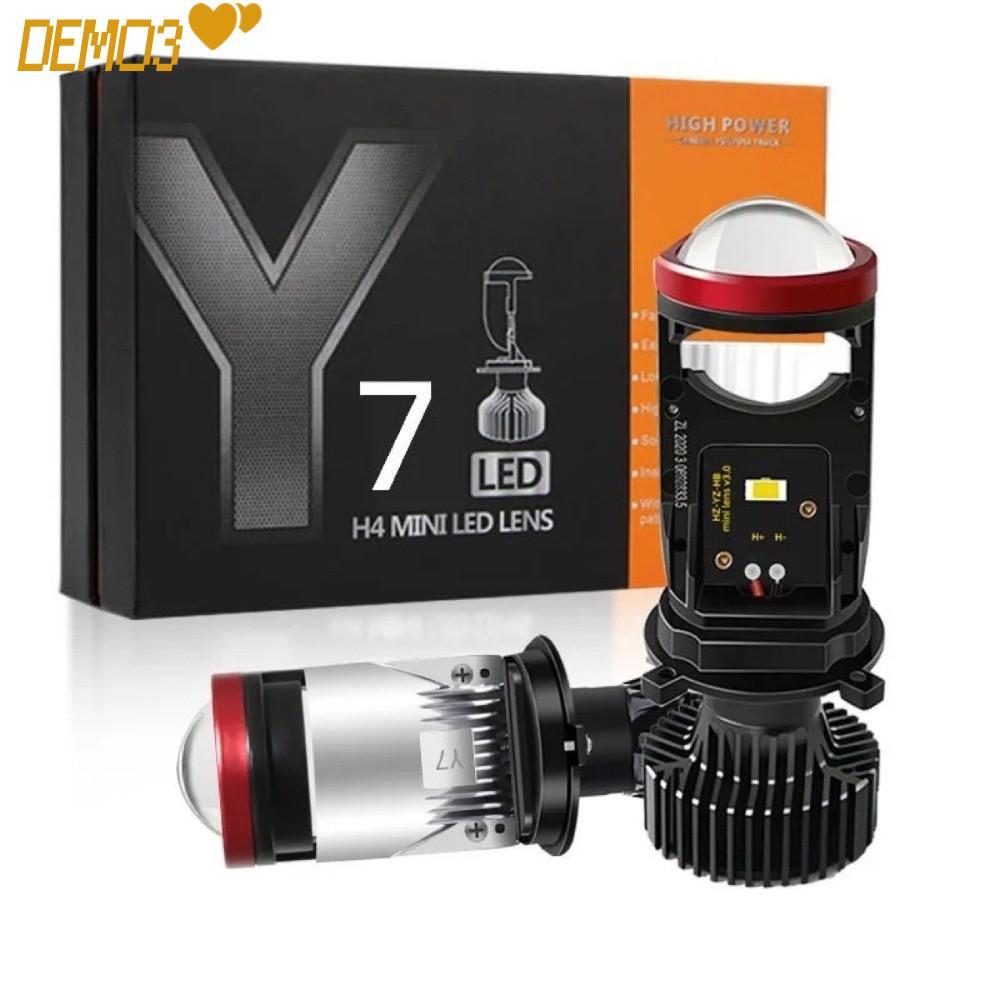 [DEMO3] หลอดไฟ LED H4, เลนส์โปรเจคเตอร์ Mini Lens Bi Canbus, พัดลมเทอร์โบ Y7D High Low Beam Auto Car