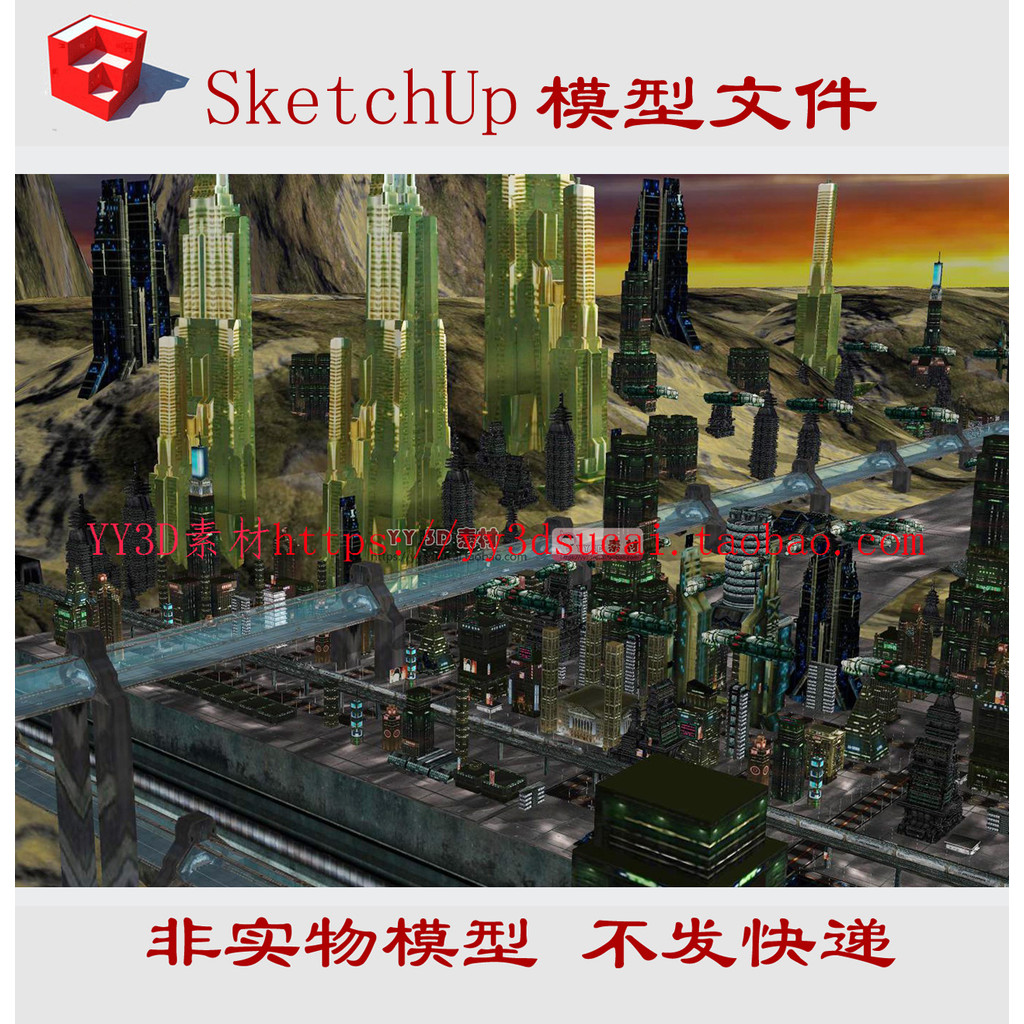 S0956 Cyberpunk Sketch Master Science Fiction City SU Model Science Fiction City Future City Buildin
