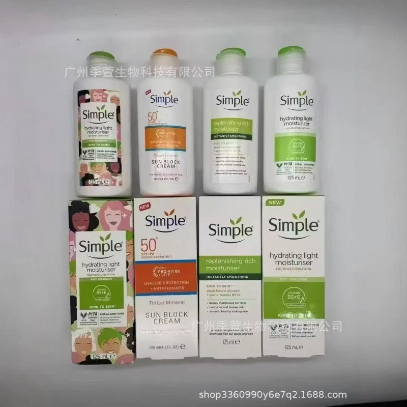 จัดหาพิเศษ simple Qingyan Facial Cleanser Deep Cleanser Moisturizing Exfoliating Eye Cream Moisturiz
