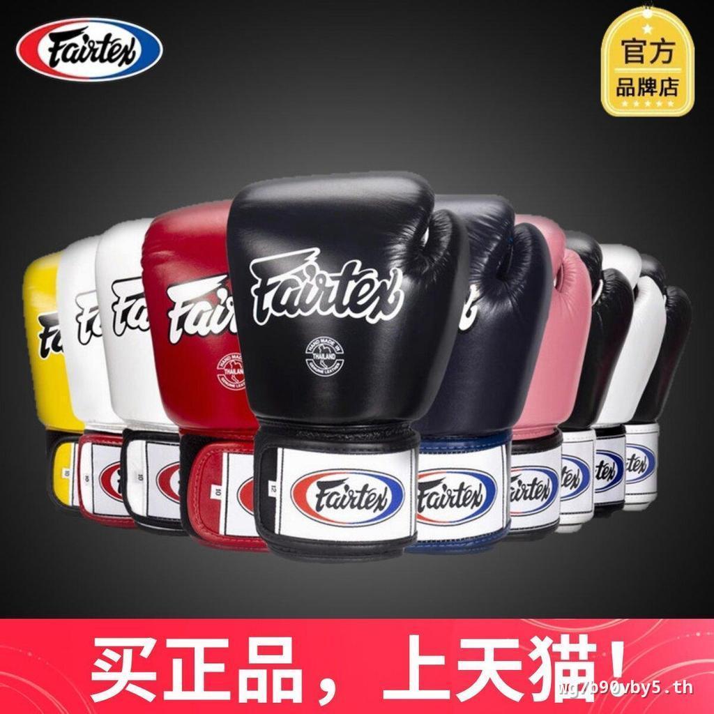 Fairtex Fairtex Fairtex Thailand ถุงมือนําเข้ามวยไทยต่อสู้ Sanda หนังแท้ผู้ใหญ่เด็กถุงมือมวย