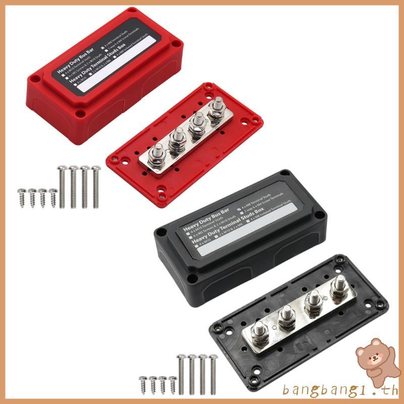 Bangb 300A 48V Busbar กล่อง Busbar รถยนต์การเชื่อมต่อสูงสุดเครื่องขยายเสียงสําหรับ Ca