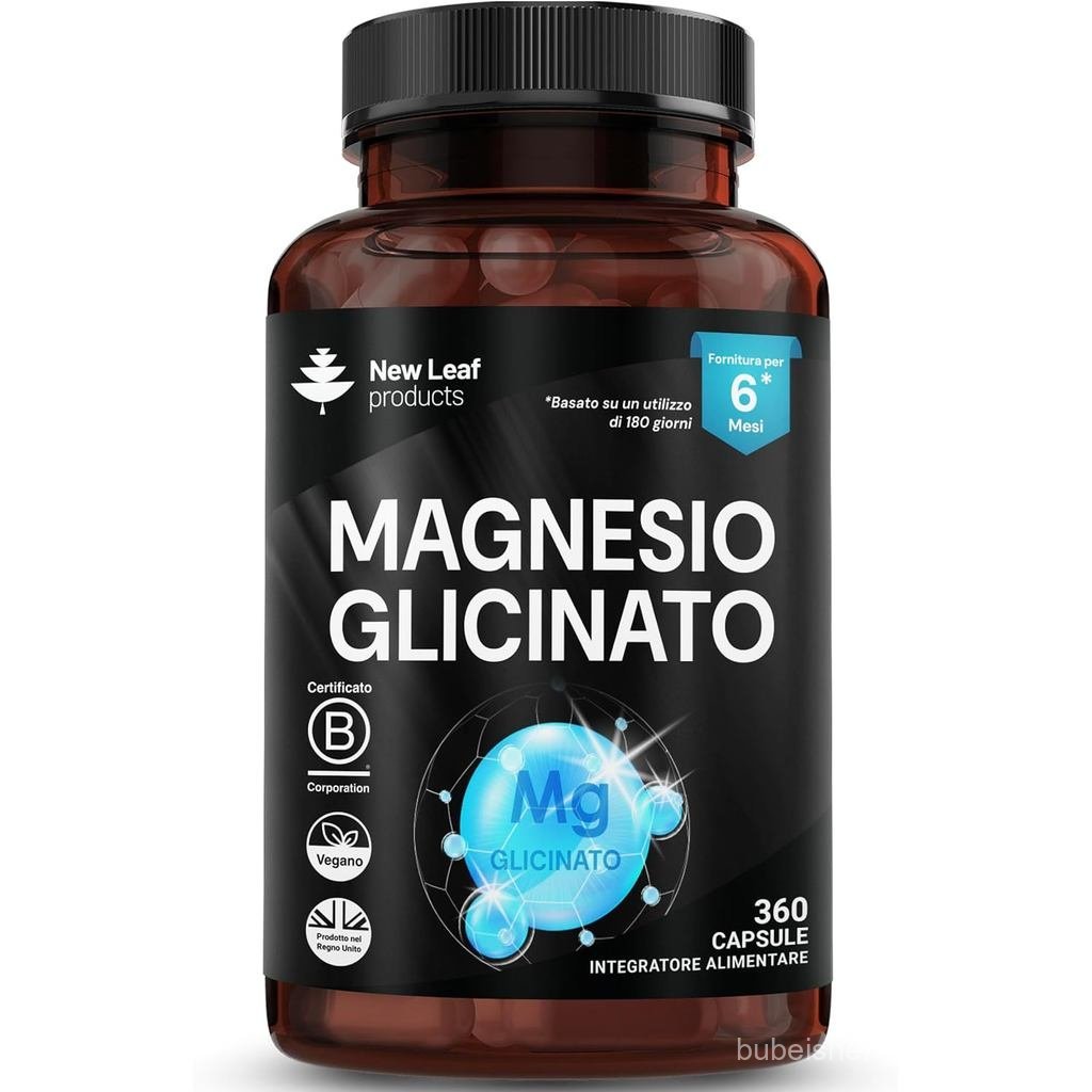 Magnesium Glycinate - 360 แคปซูลความแข็งแรงสูงแมกนีเซียมบริสุทธิ์ - 1040 มก. ให้ 208 มก. ธาตุต่อเสิร