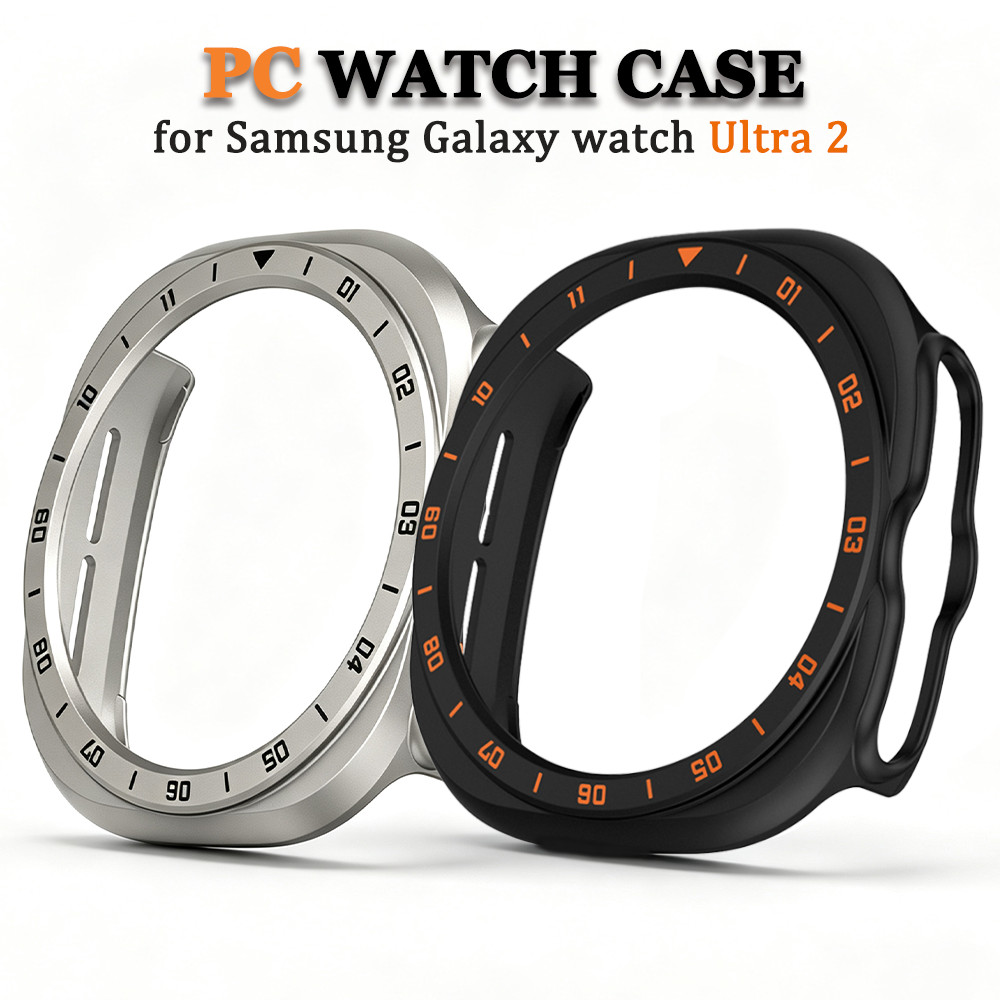 เคสป้องกันพีซีแบบแข็งสําหรับ Samsung Galaxy Watch Ultra 2 กันชนไม่มีเปลือกแก้วสําหรับ Galaxy Watch Ultra 2026 อุปกรณ์เสริมฝาครอบ