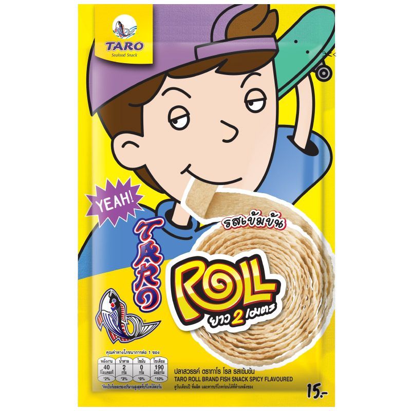 ทาโร่โรลปลาเส้นรสเข้มข้น 13กรัม Taro Roll Fish Snack Spicy 13g. [หมายเลขบาร์โค้ด 8852044266490]