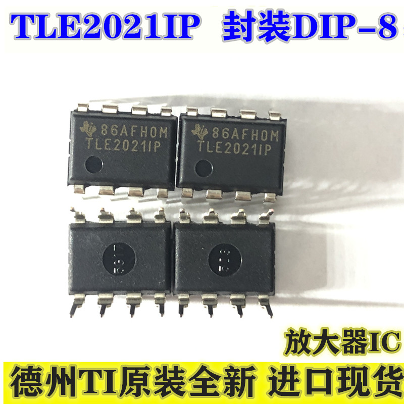 ของแท้ TI Texas TLE2021IP TLE2072CP TLE2062IP In-Line Operation Amplifier