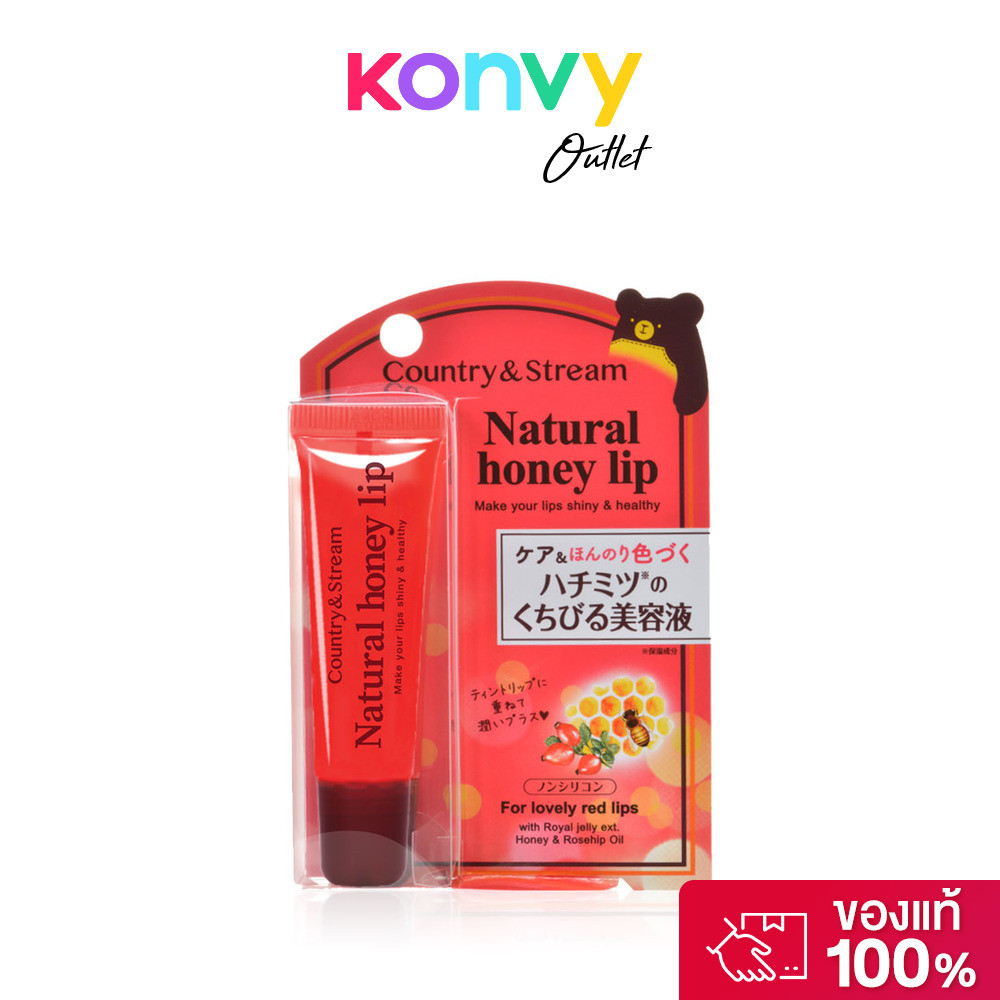 Country & Stream Natural Honey Lip R 10g.