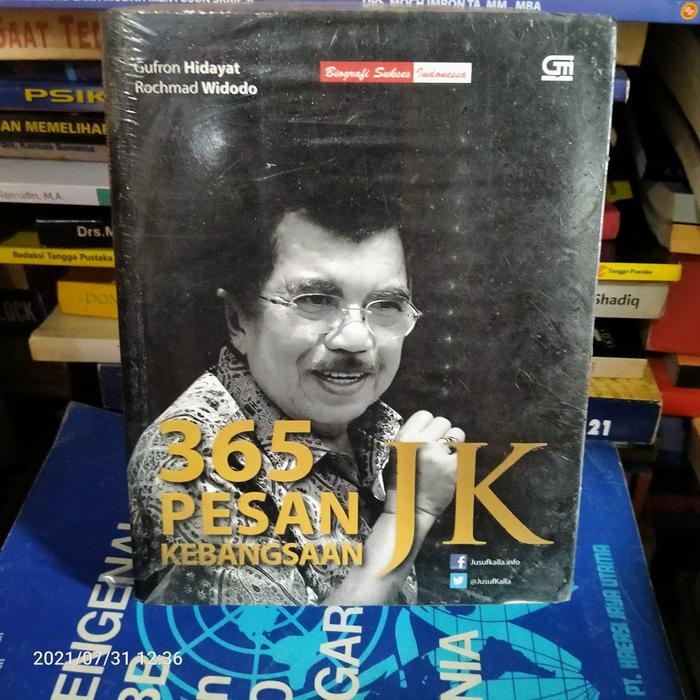 365 MESESSAGES ของ JK BALANCE