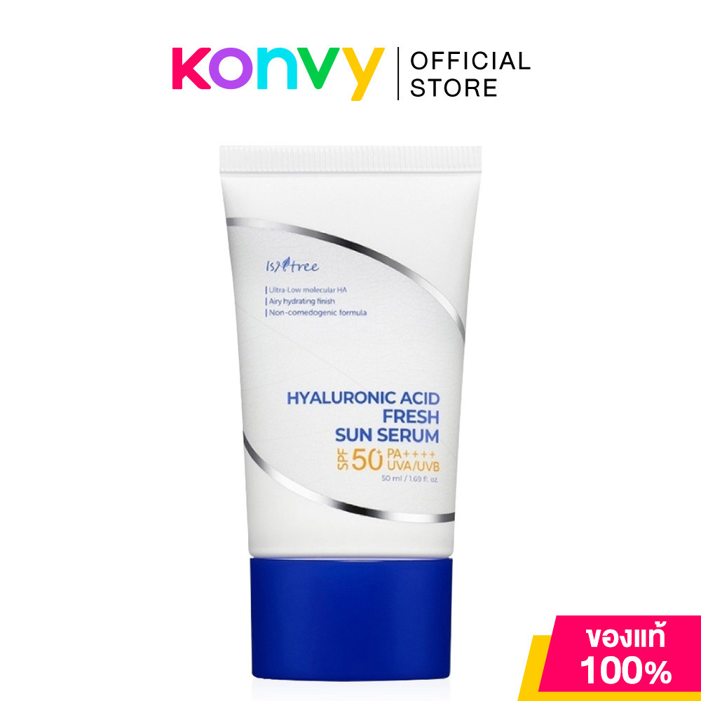 Isntree Hyaluronic Acid Fresh Sun Serum 50ml อิสน์ทรี กันแดดเซรั่ม.