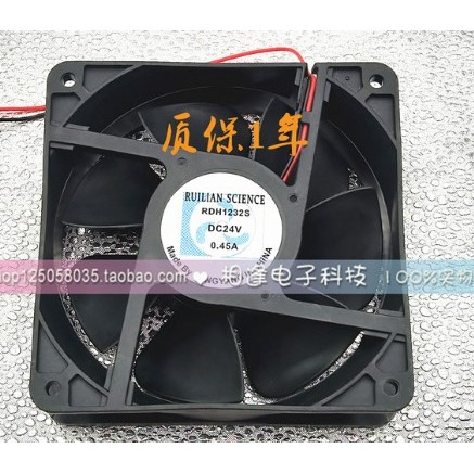ยี่ห้อใหม่ Original Xinruilian RDH1232B 12032 12V 0.60A 12 ซม.พัดลมระบายความร้อน
