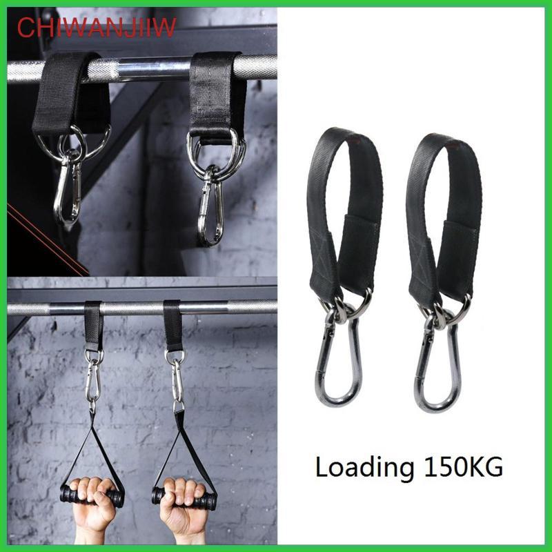 [chiwanjiiw] Multi-gym Ab Training Hanging Strap เสริมไนลอน Arm Strength Extension สําหรับอุปกรณ์ฟิต