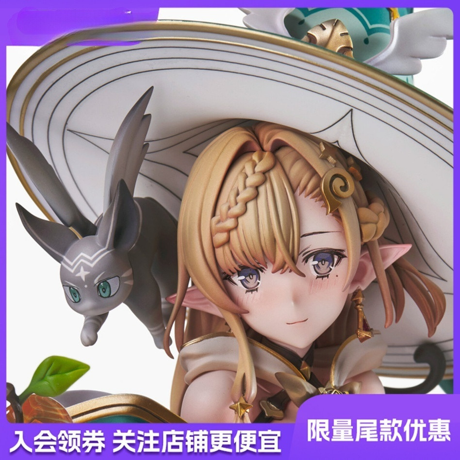 พร้อมสต็อก VERTEX VERTEX Village 18th Villager Eighteenth Villager Hazel Hezel Figure