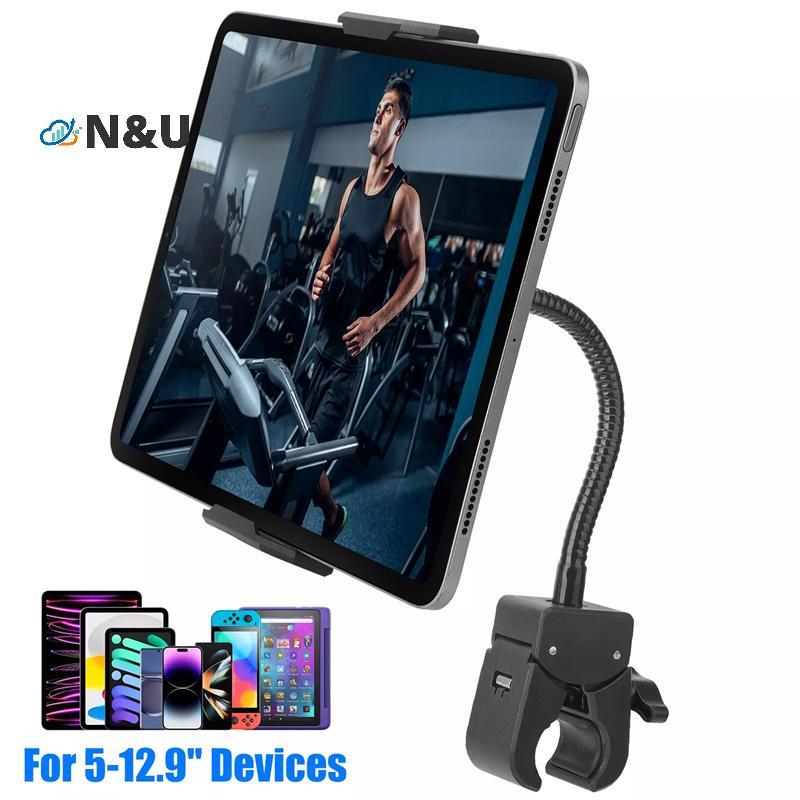 N & U Handlebar แท็บเล็ต Clamp Mount สําหรับ 5 ถึง 12.9 นิ้วรถจักรยานยนต์จักรยานสกู๊ตเตอร์คลิปผู้ถือ