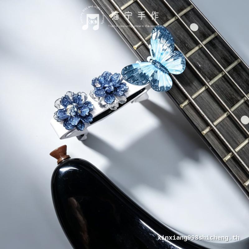 Rnb Blue Butterfly Guitar Capo กีต้าร์โปร่งไฟฟ้า Ukulele Capo Tuner Metal Capo