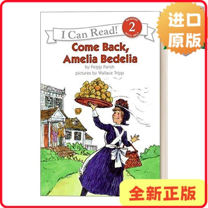 [สต๊อกพร้อมดั้งเดิม] กลับมาแล้ว Amelia Bedelia Come Back, Amelia Confused Female