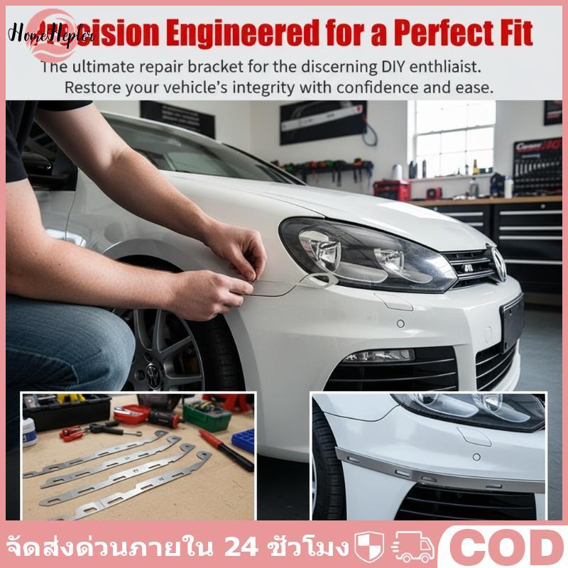 HomeHepler 2 ชิ้นกอล์ฟ 6 2009 2014 R20 เสริมสแตนเลสโลหะ Braet ซ่อมหัก Qui Fix สนับสนุนอุปกรณ์เสริมอั