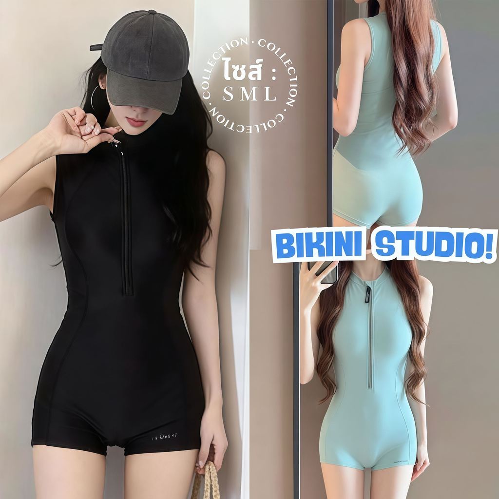 BIKINI STUDIO ชุดสปอร์ผู้หญิง ชุดว่ายน้ำ 1ชิ้น วันพีชเข้ารูป 🥥 มีไซส์ S-L |น้ำหนัก 38-58 กก. ทรงสวย 