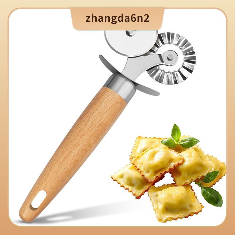 In StockFluted Pastry Cutter ล้อคู่ Ravioli เครื่องตัดเครื่องมือด้ามไม้-สําหรับเครื่องตัดพาสต้าล้อสํ
