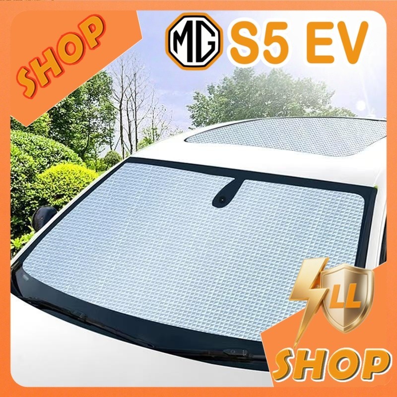 [READY]MG S5 EV Sunroof sunshade Body kit mg s5 ev Light-blocking board Car decoration accessories Y