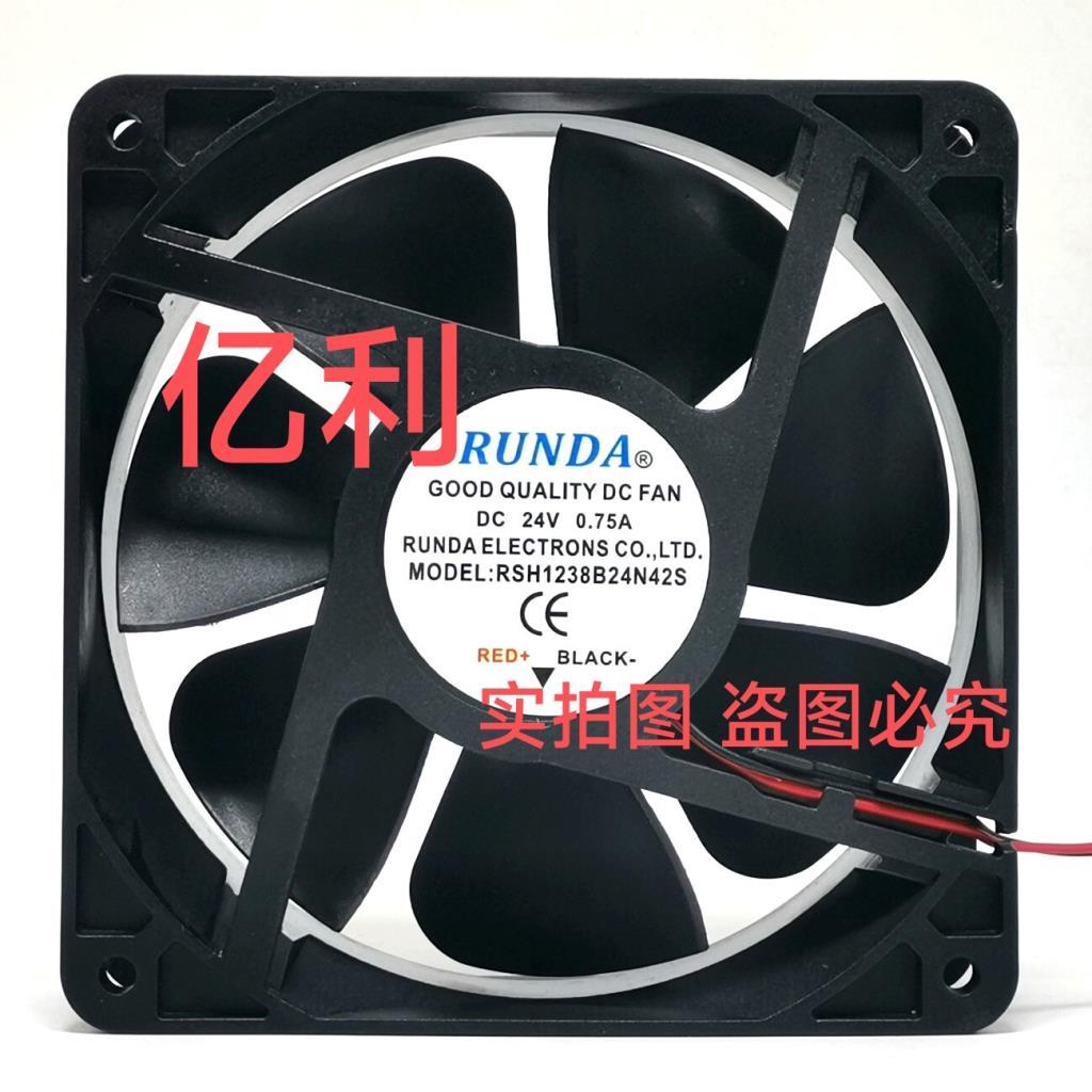 R RUNDA RUNDA RSH1238B24N42S 12038 24V 0.75A 12 ซม.เครื่องเชื่อมพัดลมระบายความร้อน