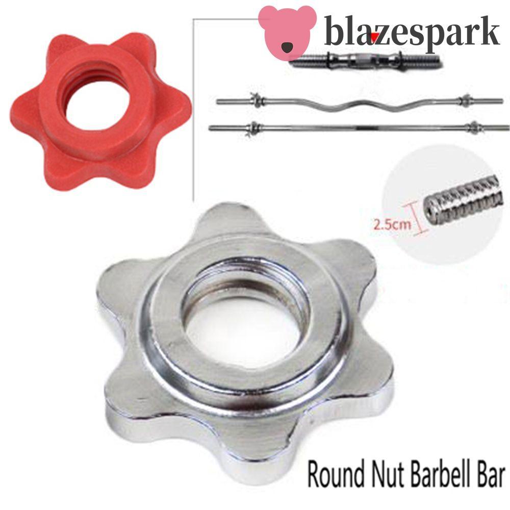 BLAZESPARK Dumbell Nut Anti-slip Safety Protection Clamps Dumbell Fixed Dumbell อุปกรณ์เสริม Spin-lo