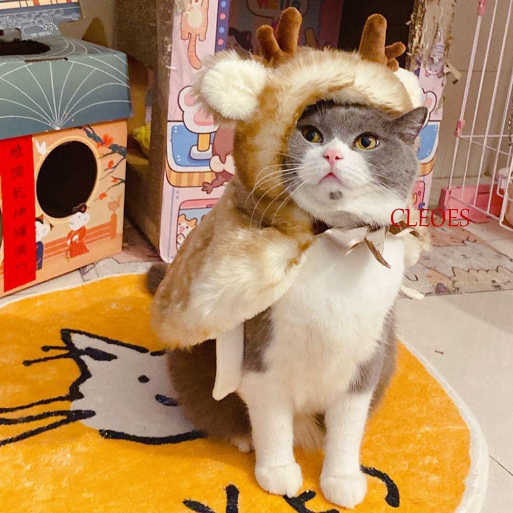 CLEOES Cat Elk Cloak, ตกแต่ง Plush Elk สุนัขผ้าคลุมไหล่, Puppy Xmas เสื้อคลุมเขากวางหมวกนุ่มอบอุ่นคร