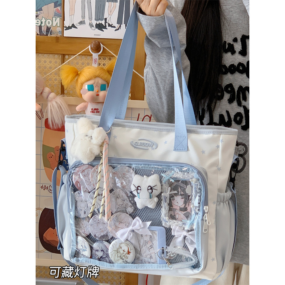 กระเป๋าปวดกับ Dark Gewa ทุกวันสีฟ้าสามารถใส่เด็ก High-End สีขาวคอนเสิร์ต Star Chasing กระเป๋า Messen