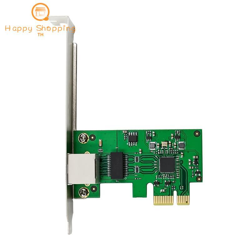 delfijpoed5GBE Gigabit Ethernet PCI Express การ์ดเครือข่าย RTL8126 10/100/1000M/2.5G RJ45 อะแดปเตอร์
