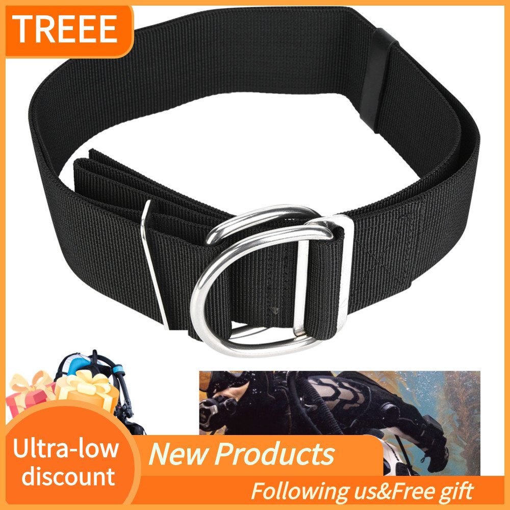 Treee ต้นไม้ KEEP DIVING KD-p938 เข็มขัด Webbing สำหรับดำน้ำแผ่นรองหลังหัวเข็มขัด KD-938