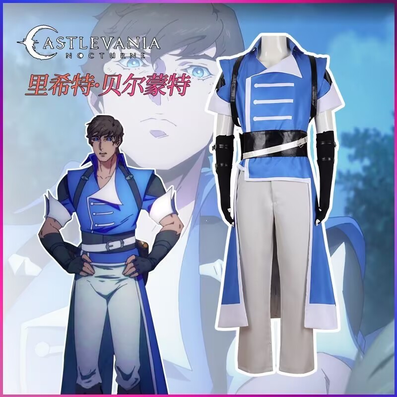 อะนิเมะสองมิติ Castlevania Richter Belmont คอสเพลย์เครื่องแต่งกาย Castlevania Richter Belmont คอสเพล