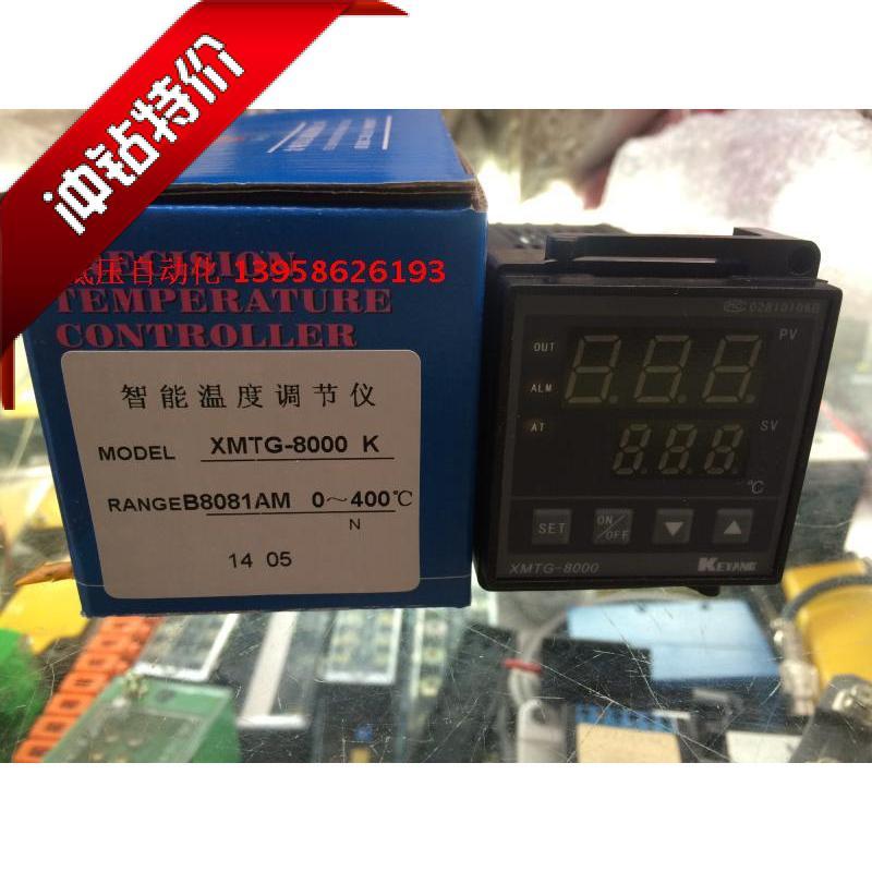 KEYANG KEYANG XMT-8000AM K XMT-B8081AM เครื่องบรรจุภัณฑ์อาหารเทอร์โมสตัทเฉพาะ