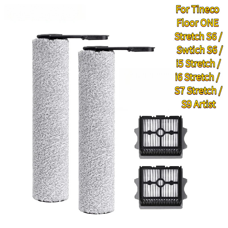 Roller Brush Filter Replacement For Tineco Floor ONE Stretch S6 / Swtich S6 / i5 Stretch / i6 Stretc