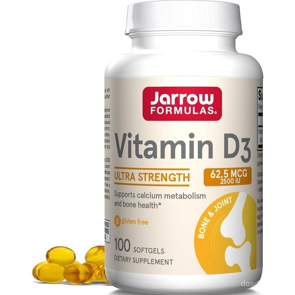 J อาหารเสริมวิตามิน D3 62.5 mcg (2,500 IU), 100 ซอฟท์เจล 9BK0