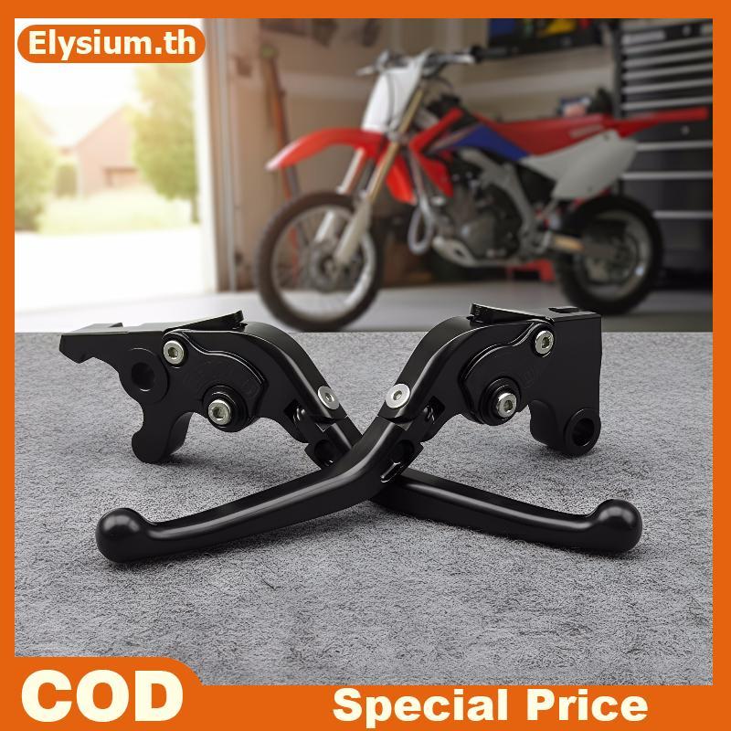 7/8 22mm รถจักรยานยนต์คลัทช์เบรคคันโยก Permpatible พร้อม CR XL XR CRF XR80 XR100 เสริมสร้างการออกแบบ